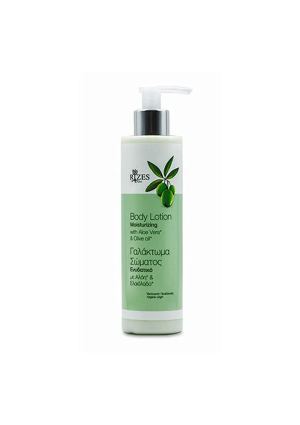 Lait corporel à l'aloe vera