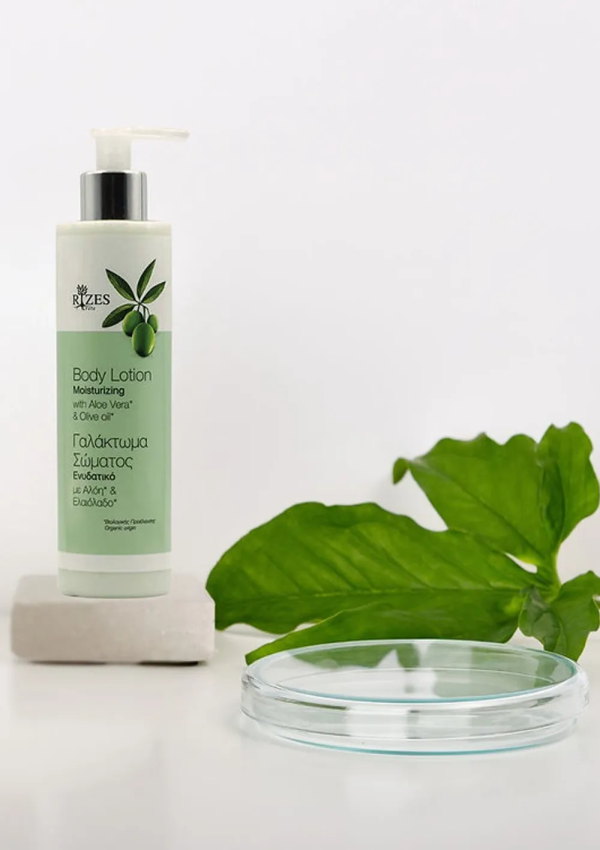 lait corporel à l'aloe vera 250 ml