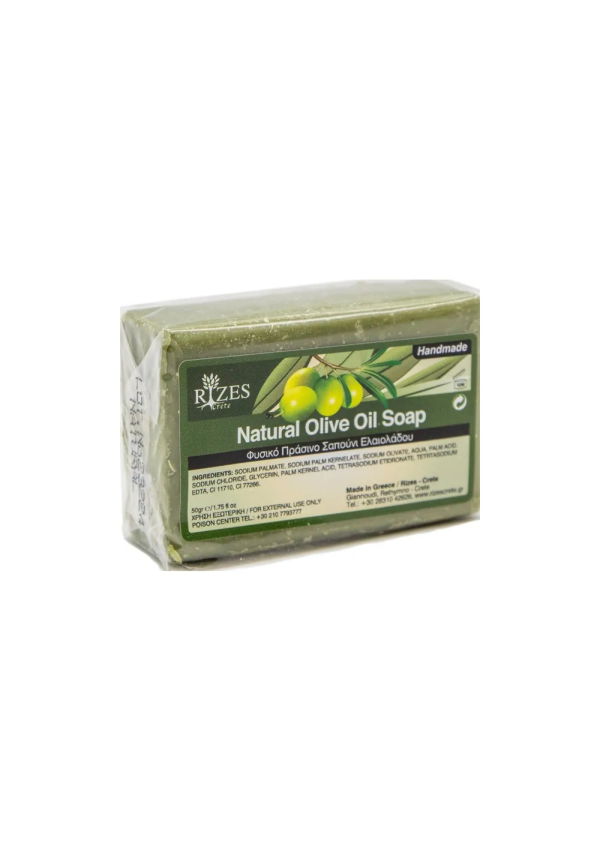 savon naturel à l'huile d'olive 50 g