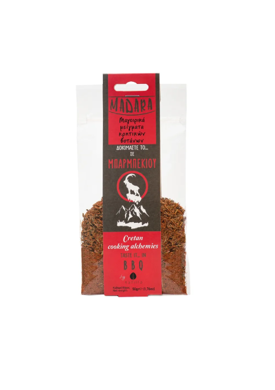 mélange d'épices pour barbecue