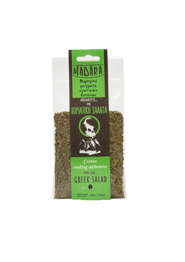 mélange d'épices pour salade grecque