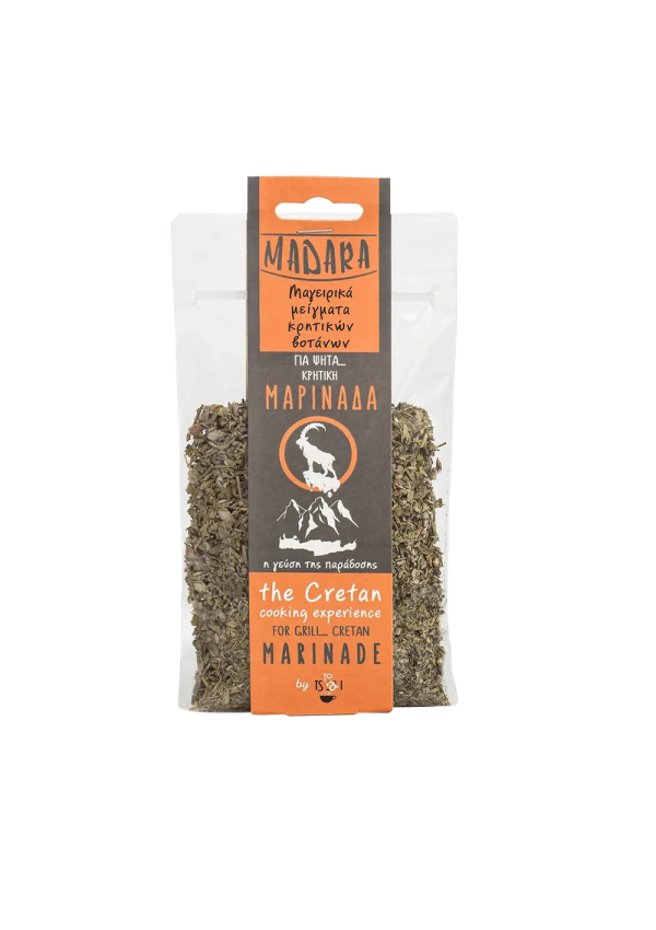 mélange d'épices pour marinade