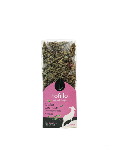 infusion à la ciste de Crète sachet de 30g
